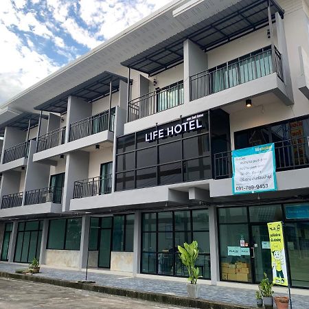 Life Hotel Rong Khun Ban Mai  Exterior foto