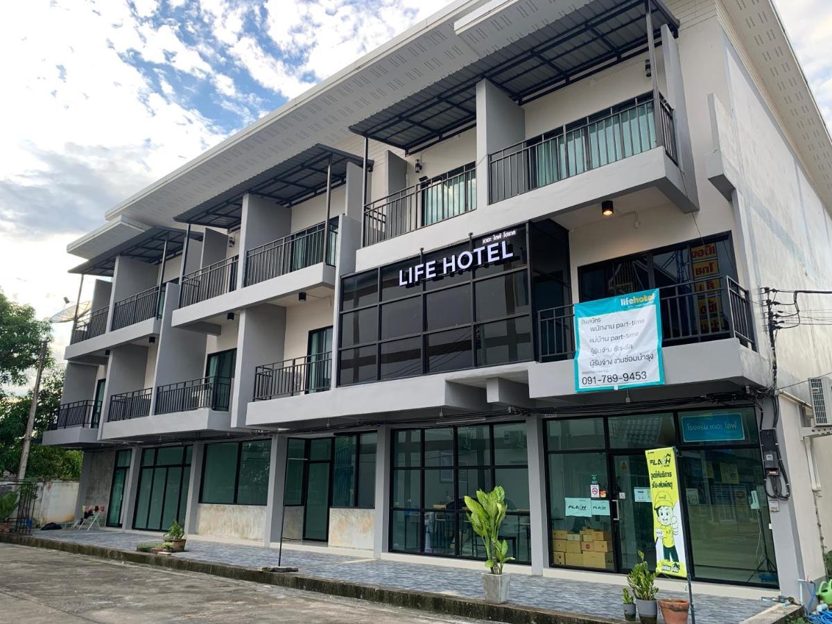 Life Hotel Rong Khun Ban Mai  Exterior foto